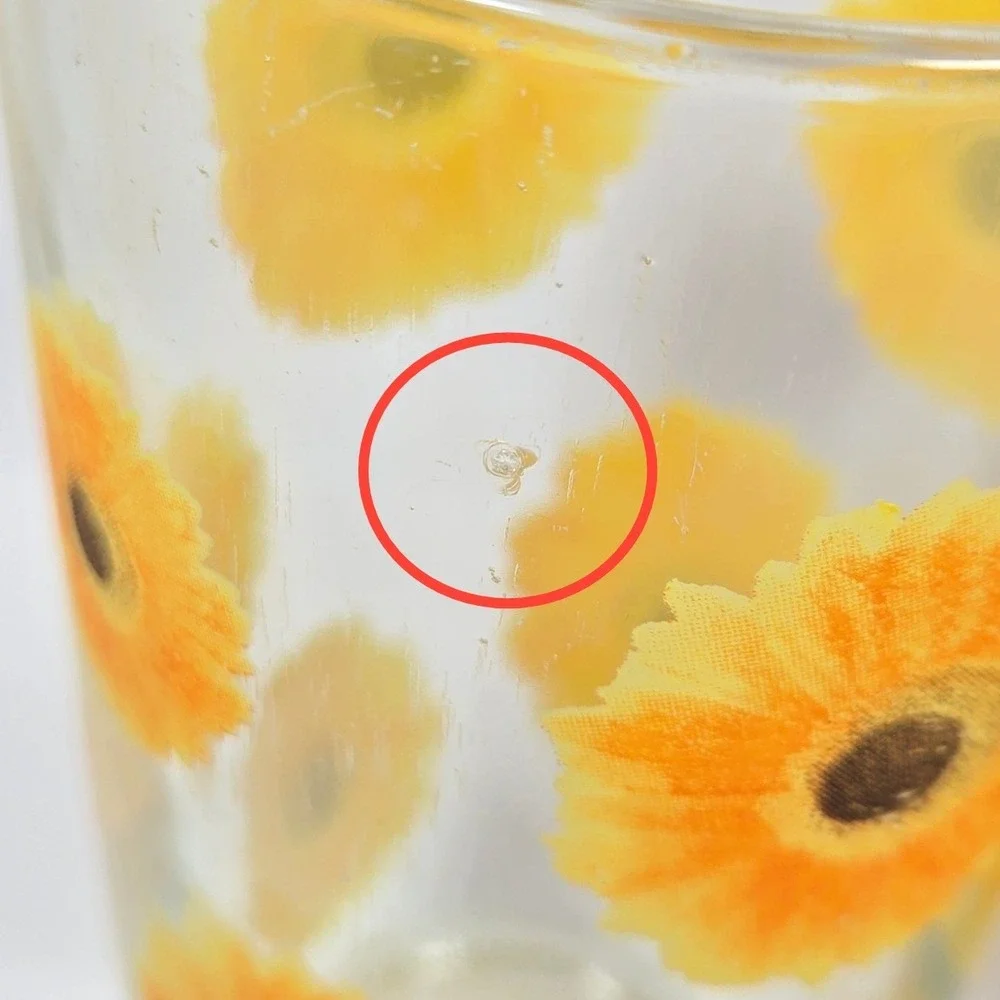 Vintage KIG Indonesia Sunflowers Daisies Drinking Glass Tumblers 10oz Flowers FG